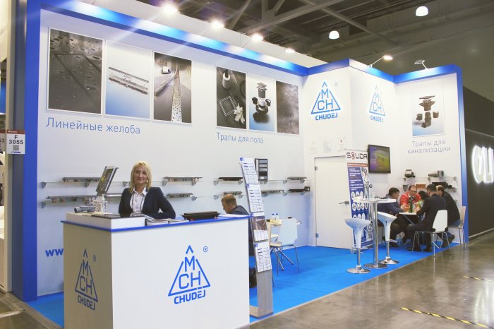 Компания Водоворот на Международной выставке MosBuild 2021