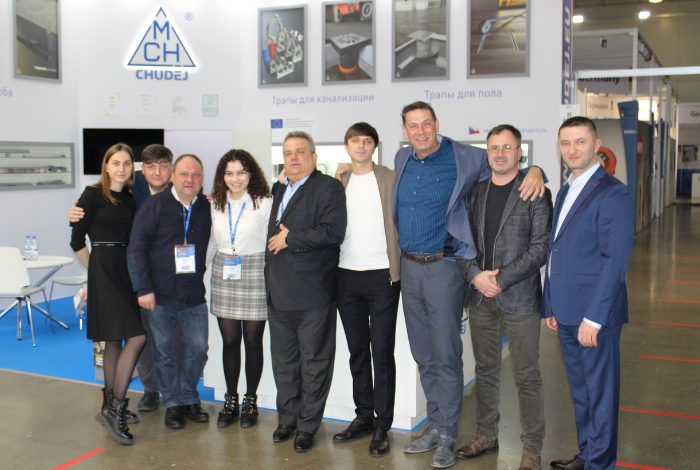Выставка AQUATHERM 2022