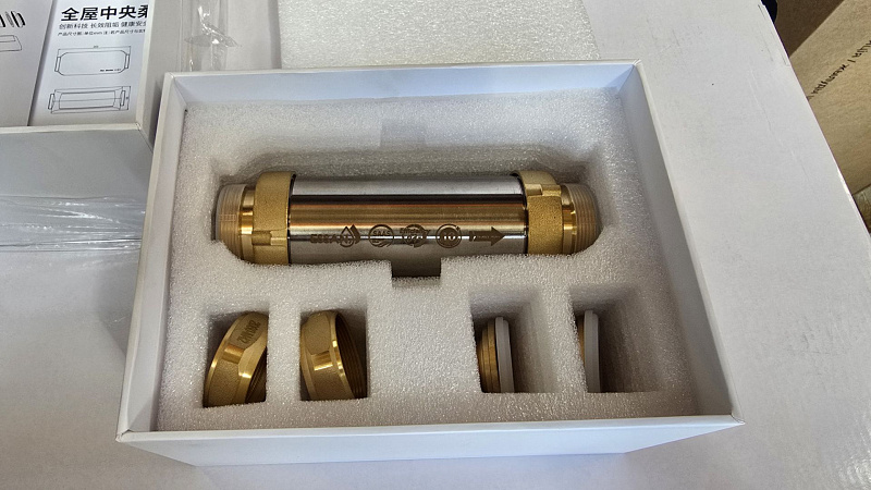 Фильтр для умягчения воды ESSAN COSMIC металлический 3/4" АМ-АМ
