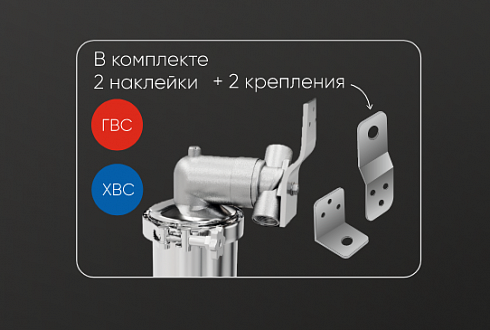 Корпус-колба фильтра из нержавейки ESSAN ILHOM горячая и холодная вода 10SL, 3/4" В (8)