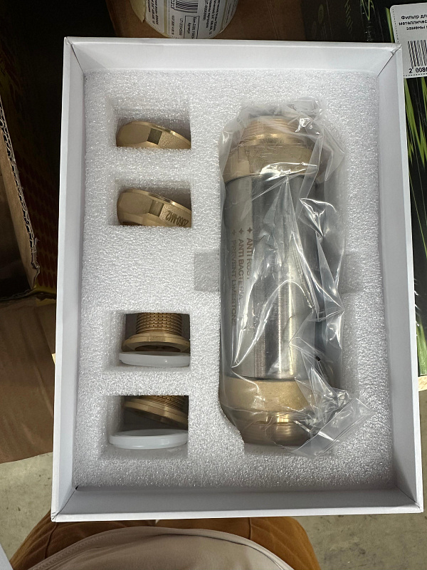Фильтр для умягчения воды ESSAN COSMIC металлический 3/4" АМ-АМ