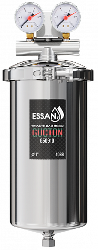 Корпус-колба фильтра из нержавейки ESSAN GUCTON горячая и холодная вода 10BB, 1" В,под 2 манометра