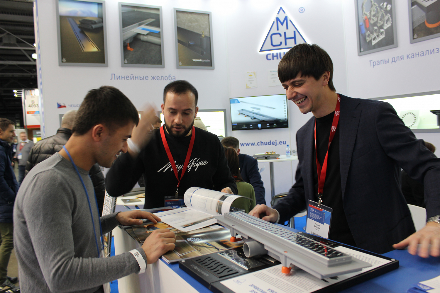 Выставка AQUATHERM 2022