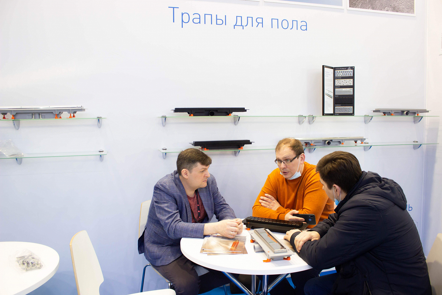 Компания Водоворот на Международной выставке MosBuild 2021