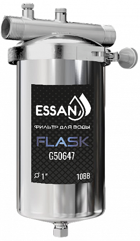 Корпус-колба фильтра из нержавейки ESSAN FLASK горячая и холодная вода 10BB, 1" Н (аналог ТАЙФУН)