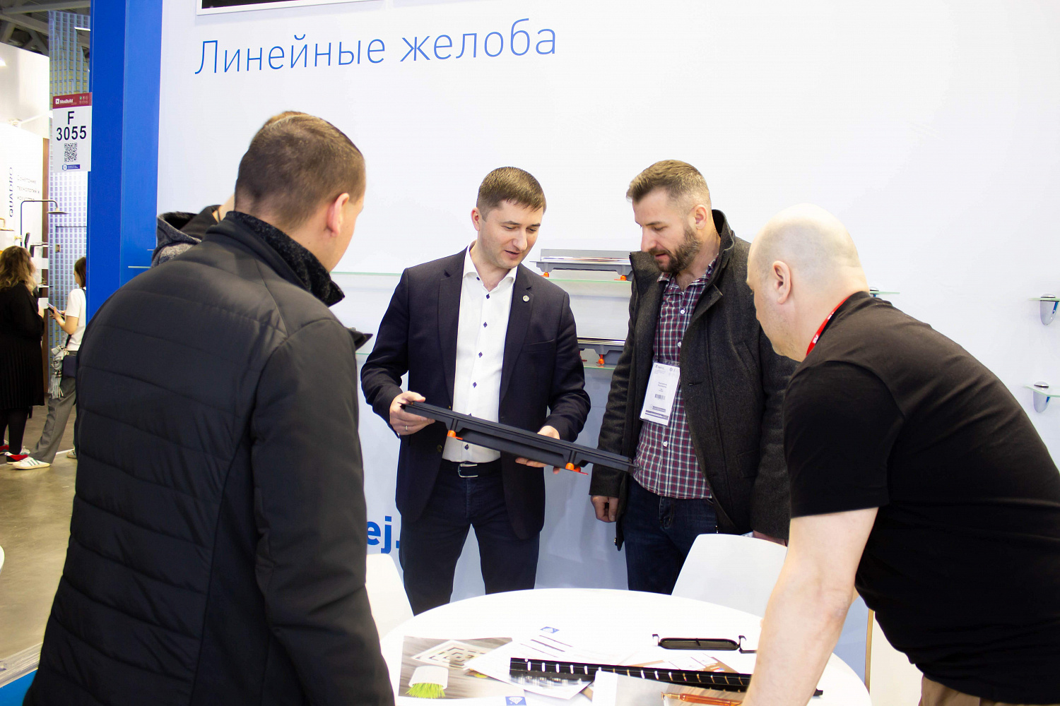 Компания Водоворот на Международной выставке MosBuild 2021
