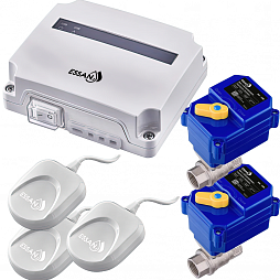 Системы защиты от протечки воды