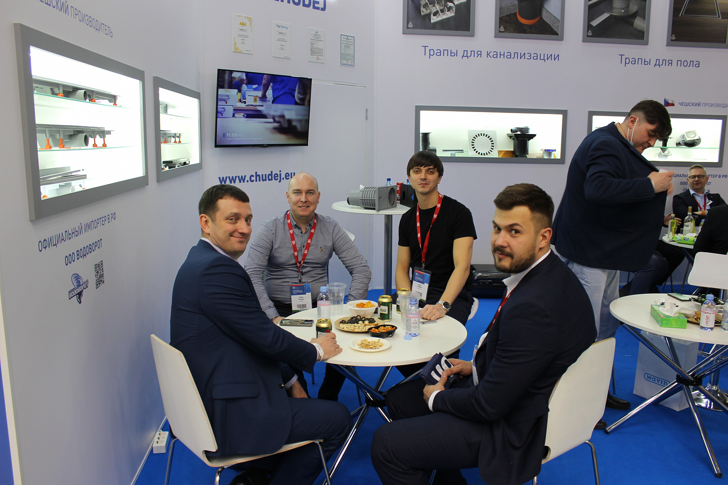 Выставка AQUATHERM 2022