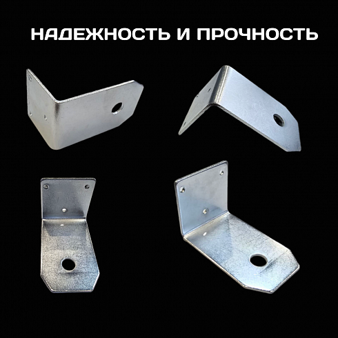 Кронштейн для корпуса фильтра ESSAN STAFFA-N10 стальной, для колб 10SL FLASK и UNIVERSAL