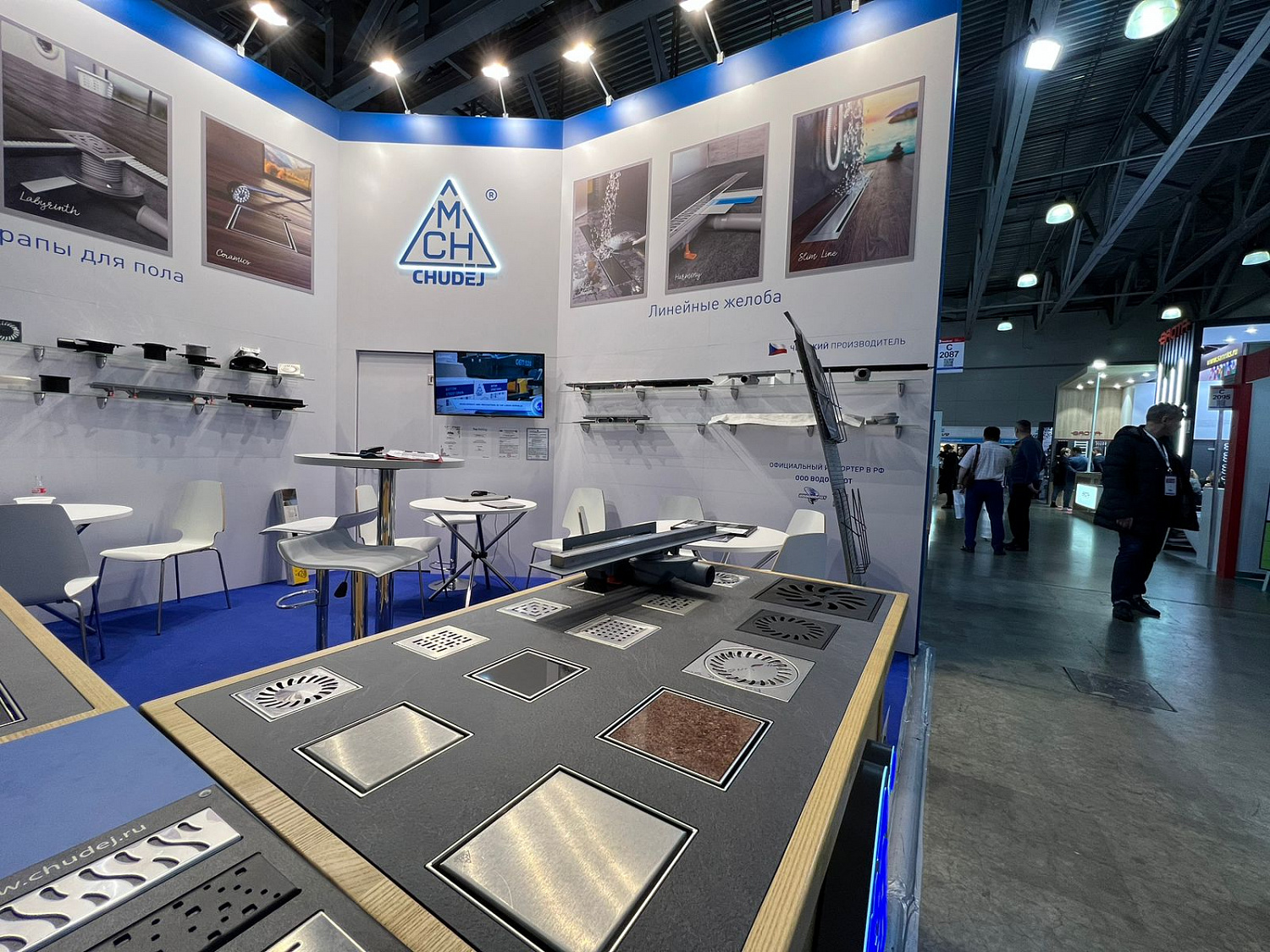 Итоги выставки MOSBUILD 2023