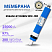 Мембрана для фильтра обратного осмоса ESSAN LSY RUBIN 1812-100 (2012-15 слоев, удаление соли на 97%)