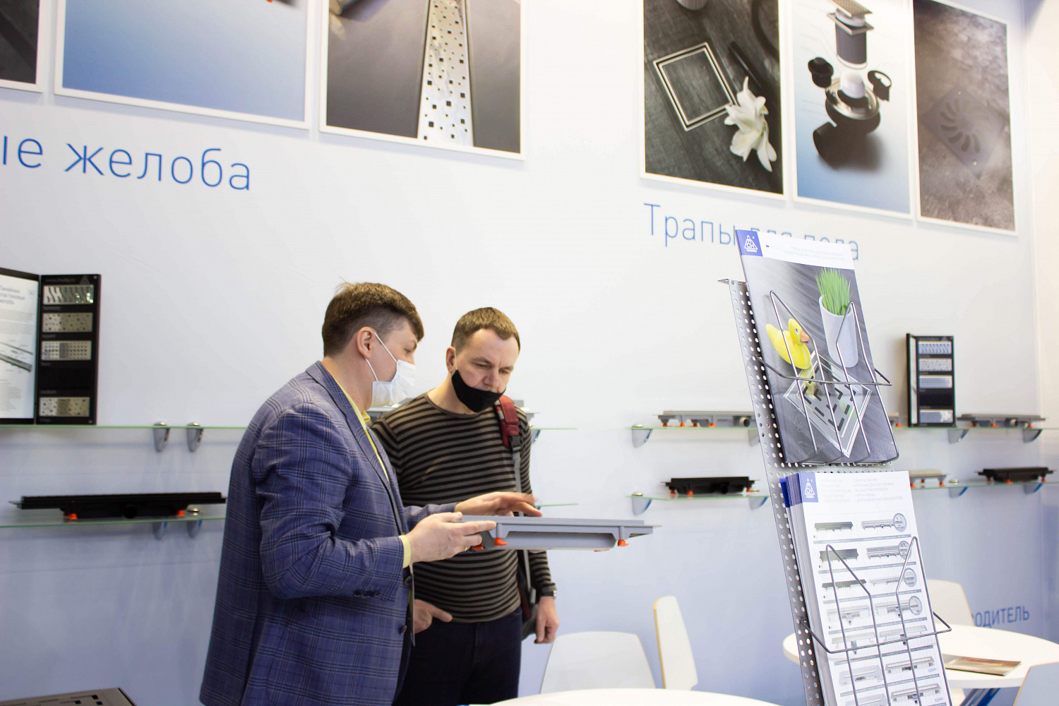 Компания Водоворот на Международной выставке MosBuild 2021