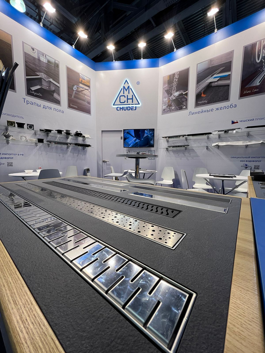 Итоги выставки MOSBUILD 2023