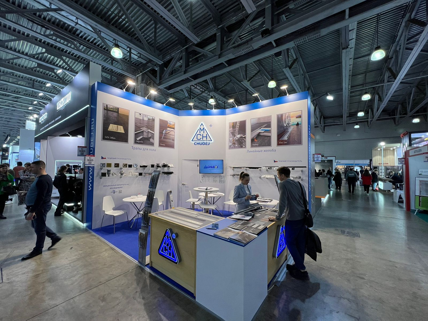 Итоги выставки MOSBUILD 2023