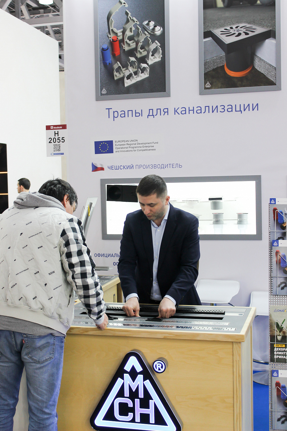 Выставка MOSBUILD 2022