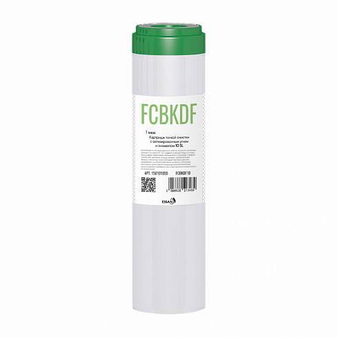 Картридж сменный угольный ESSAN FCBKDF10 с элементом KDF-55 FCBKDF, для корпуса 10SL, для мех.очистки
